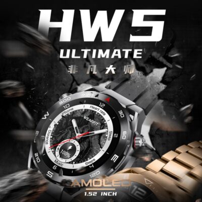 HW5 ultimate gold smart watch